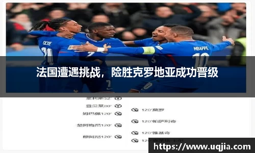 AC米兰体育