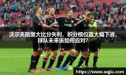 米兰·MILAN体育官方网站