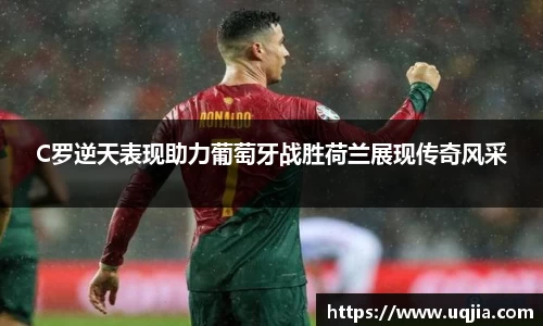 米兰·MILAN体育官方网站
