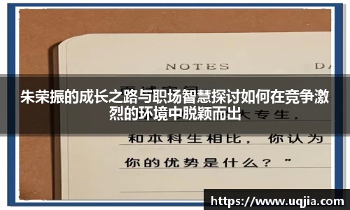 AC米兰体育