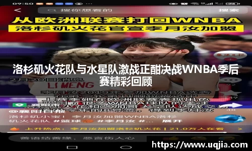 AC米兰体育官网入口