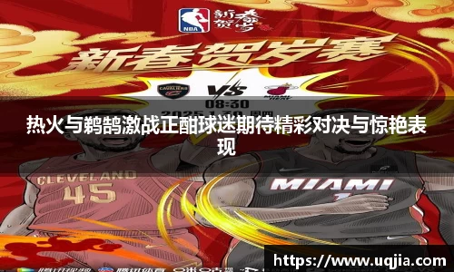 AC米兰体育