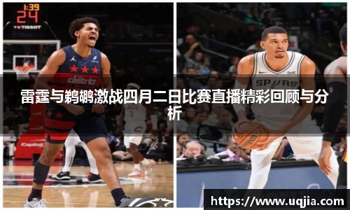 米兰·MILAN体育官方网站