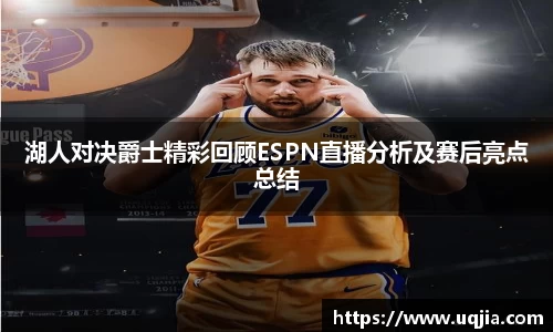 米兰·MILAN体育官方网站
