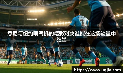 AC米兰体育官网入口