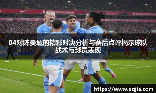 米兰·体育官方网站