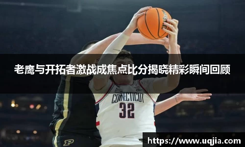 米兰·MILAN体育官方网站