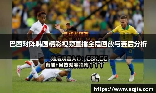 米兰·MILAN体育官方网站