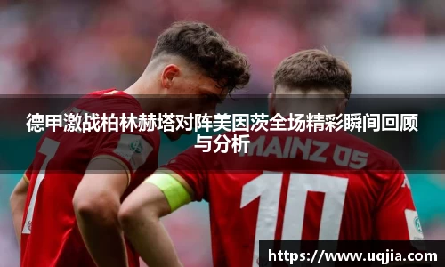 米兰·体育官方网站