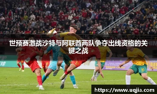 米兰·MILAN体育官方网站