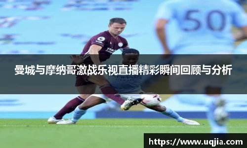 米兰·MILAN体育官方网站