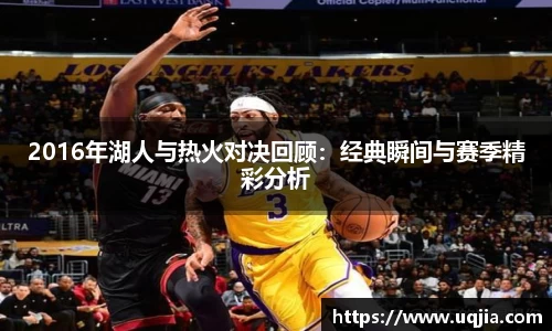 AC米兰体育官网入口