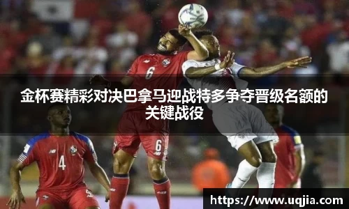 AC米兰体育官网入口