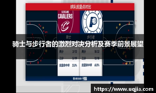 米兰·MILAN体育官方网站