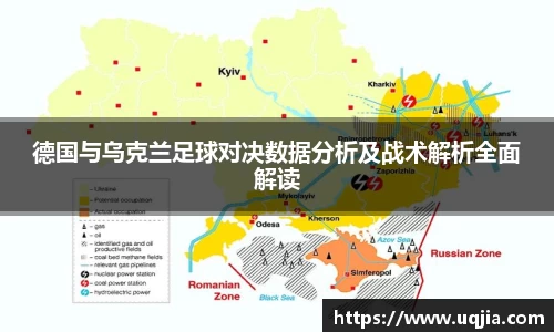 米兰·体育官方网站