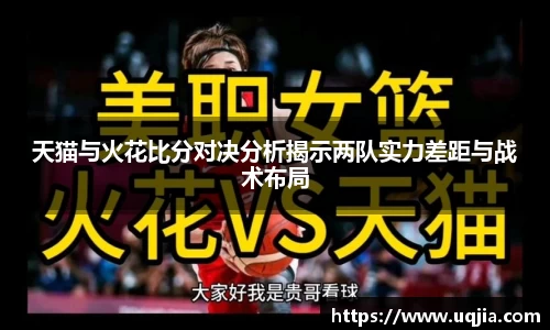 米兰·MILAN体育官方网站