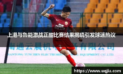 米兰·MILAN体育官方网站