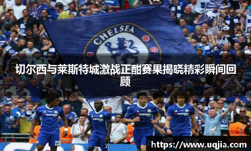 米兰·MILAN体育官方网站