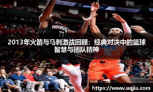 米兰·MILAN体育官方网站