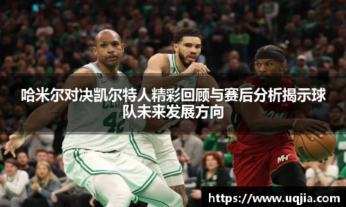 AC米兰体育官网入口