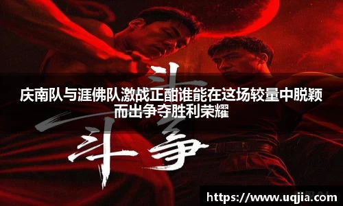 米兰·体育官方网站