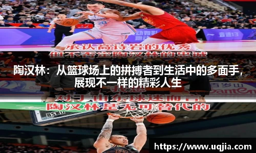 AC米兰体育官网入口