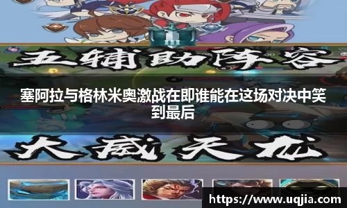 米兰·体育官方网站