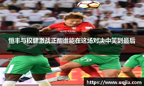 AC米兰体育官网入口