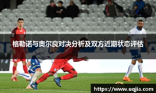 米兰·MILAN体育官方网站