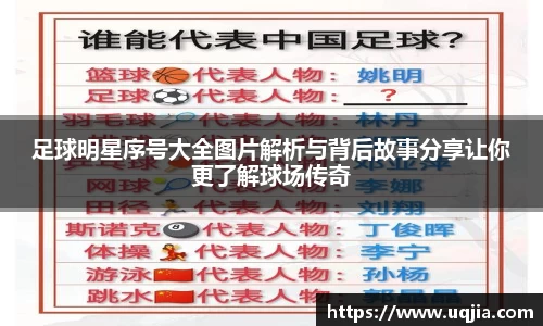 米兰·体育官方网站