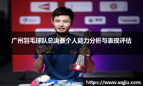 米兰·体育官方网站