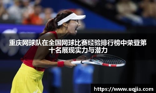 米兰·体育官方网站