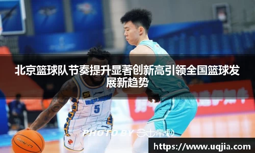 米兰·MILAN体育官方网站