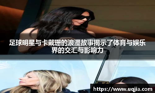 米兰·体育官方网站