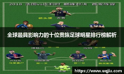 米兰·MILAN体育官方网站