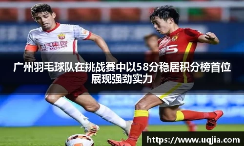 米兰·体育官方网站