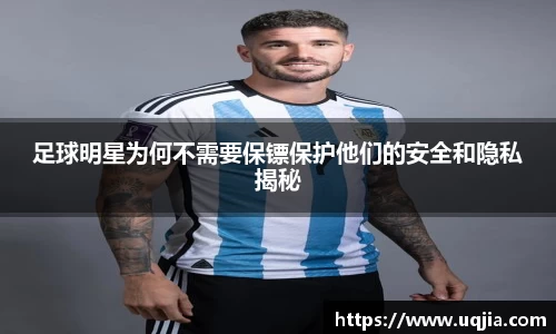 米兰·体育官方网站