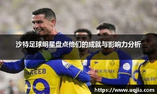 AC米兰体育官网入口