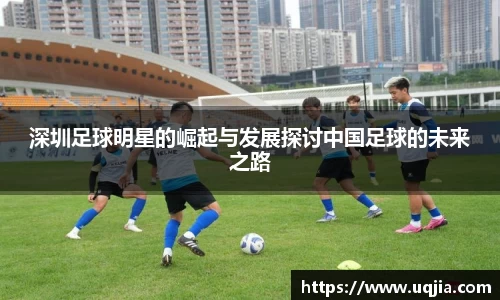 米兰·MILAN体育官方网站