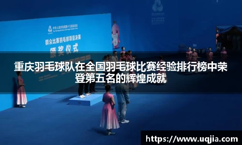 米兰·体育官方网站