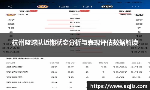 AC米兰体育官网入口